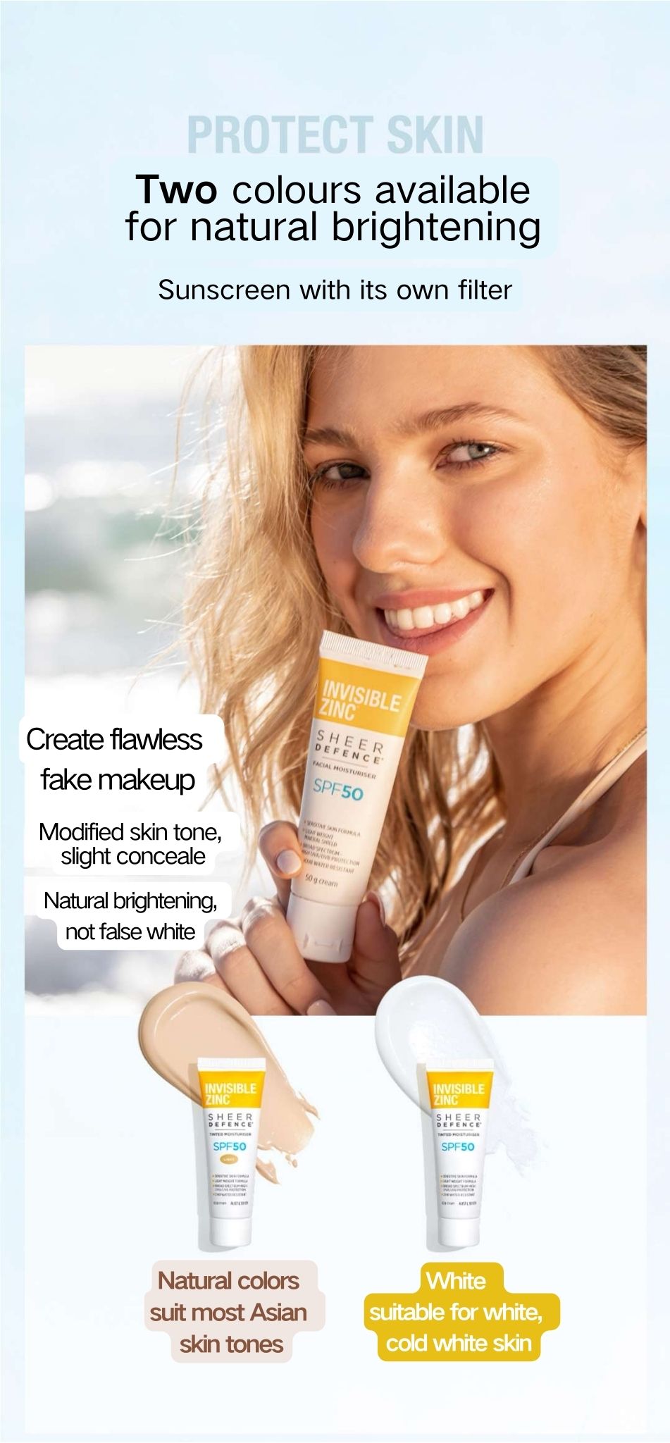 INVISIBLE ZINC Clear High Power Physical Sunscreen SPF50