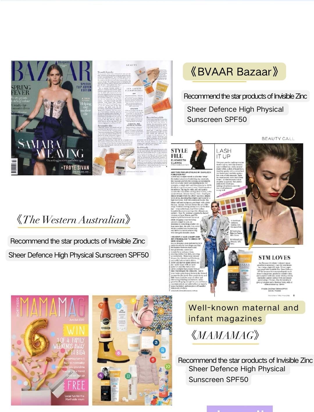 INVISIBLE ZINC Clear High Power Physical Sunscreen SPF50