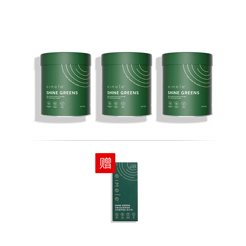 Nutritional detox Shine Greens healthy diet