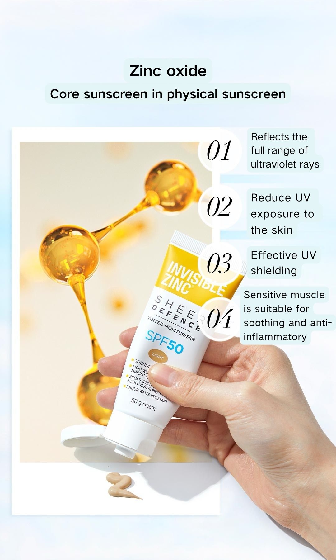 INVISIBLE ZINC Clear High Power Physical Sunscreen SPF50