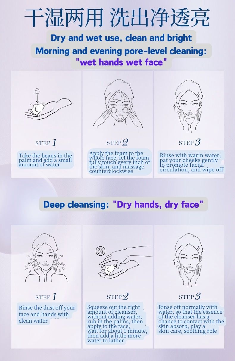 THALISSI SEA FOAM Cleanser Pearl Powder & Marine Algae