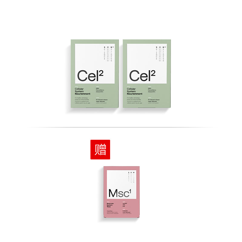 SRW Cel² Cellular System Nourishment Capsule