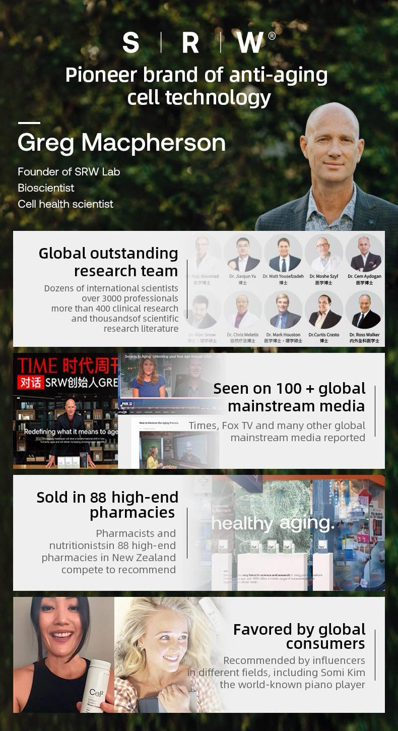 SRW Nrv² Nervous System Calm capsules rediscover quality sleep at its source