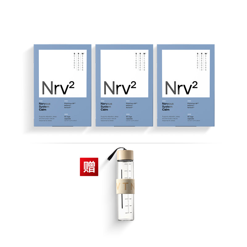 SRW Nrv² Nervous System Calm capsules rediscover quality sleep at its source