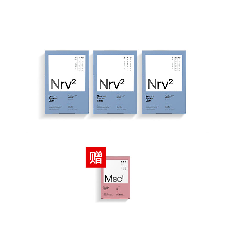 SRW Nrv² Nervous System Calm capsules rediscover quality sleep at its source