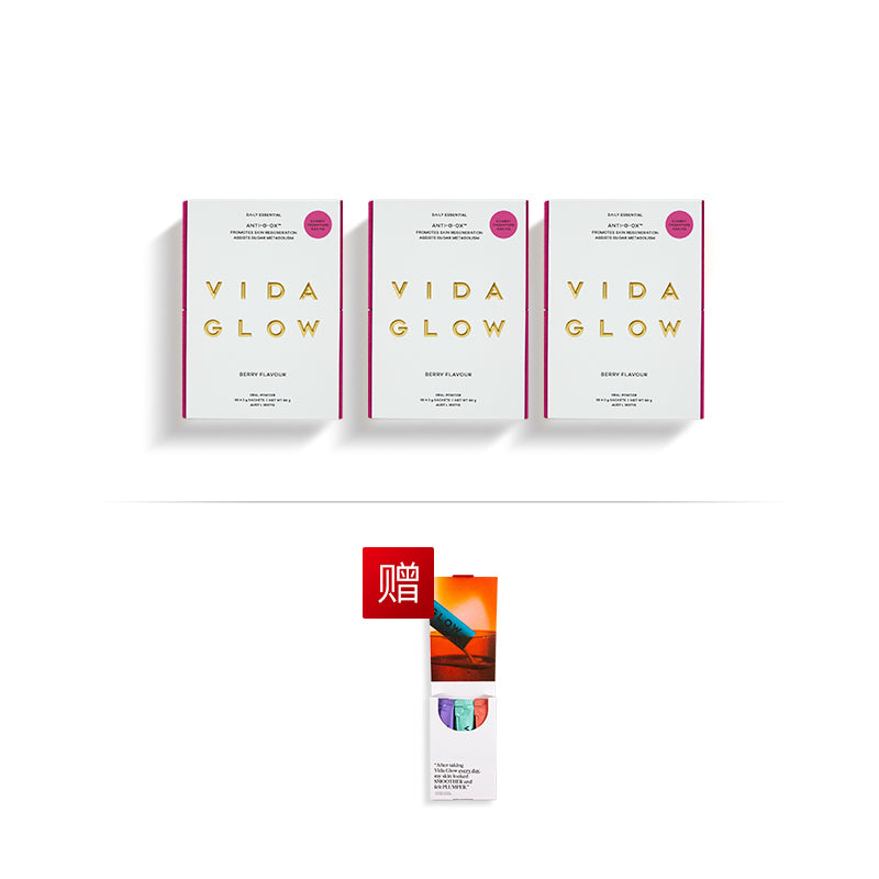 Vida Glow Anti-G-Ox Powder-helps the skin effectively defend against glycation, oxidation and inflammation