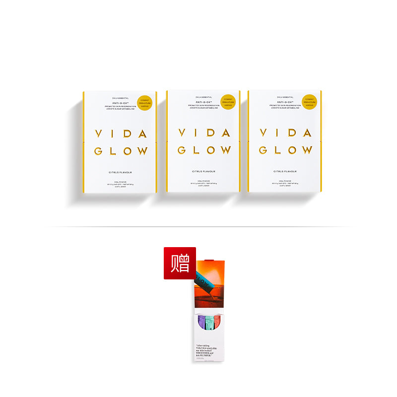 Vida Glow Anti-G-Ox Powder-helps the skin effectively defend against glycation, oxidation and inflammation