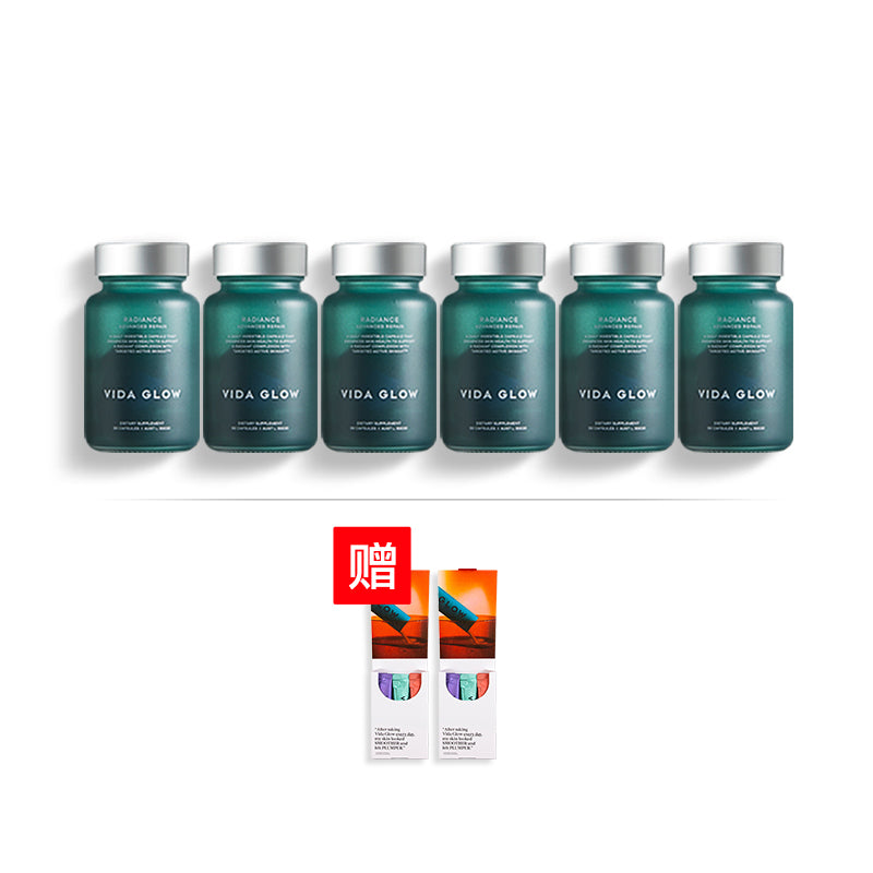Vida Glow Radiance Capsules