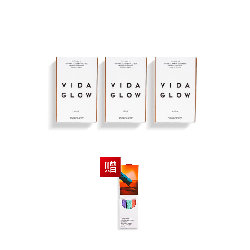 Vida glow natural marine collagen