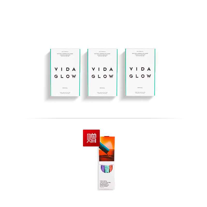 Vida glow natural marine collagen