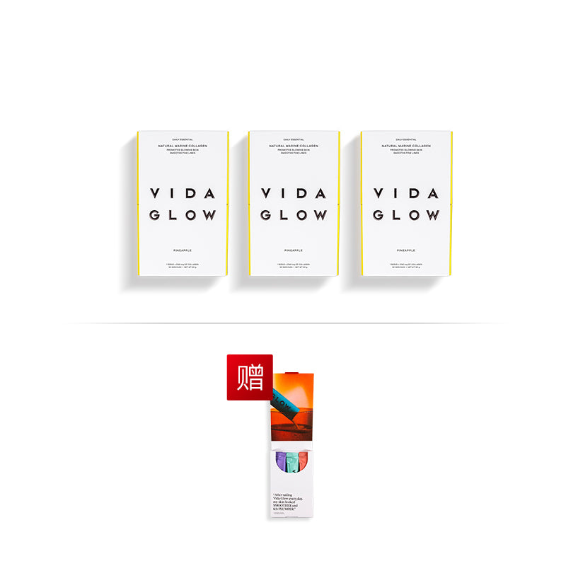 Vida glow natural marine collagen