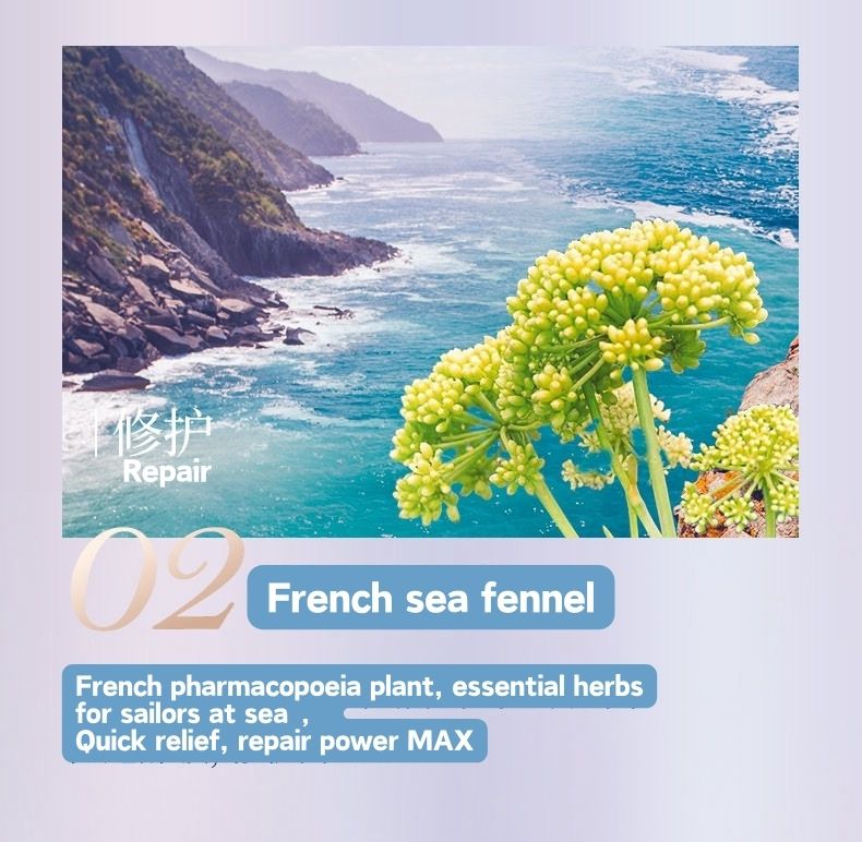 THALISSI SEA FOAM Cleanser Pearl Powder & Marine Algae