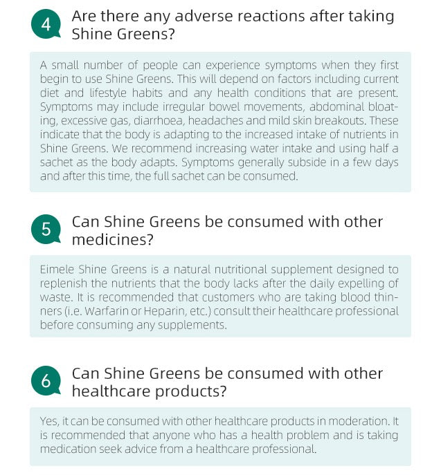 Eimele Shine Greens 健康饮食