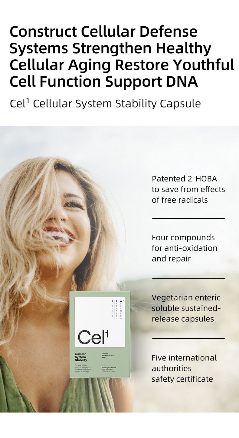SRW Cel¹ 细胞系统稳定胶囊