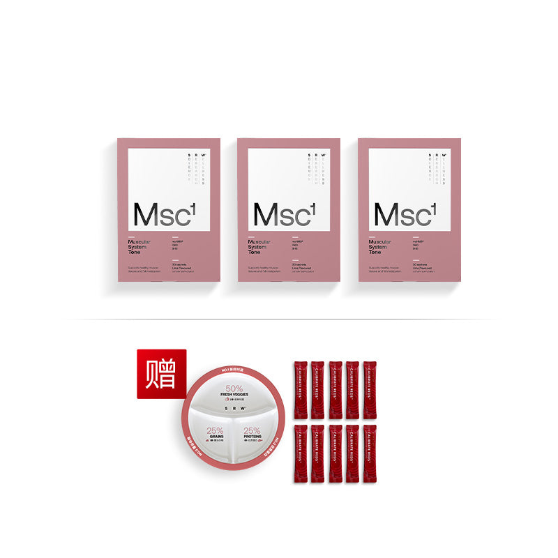 SRW Msc¹ Muscular system - Rebuild and tighten your body – monnylife